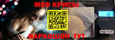 герыч Комсомольск-на-Амуре