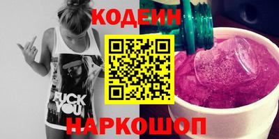 трава Конаково
