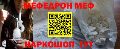 трава Конаково