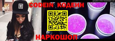 трава Конаково
