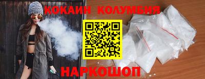 метамфетамин Коммунар