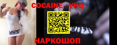трава Конаково