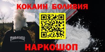 герыч Комсомольск-на-Амуре