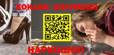 метамфетамин Коммунар