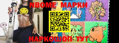 трава Конаково
