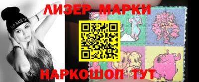 метамфетамин Коммунар