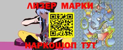 трава Конаково