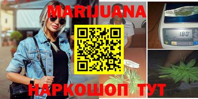 трава Конаково