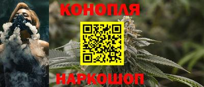 трава Конаково
