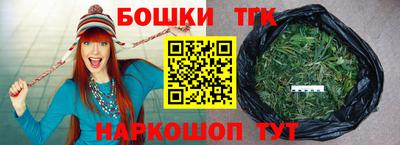 герыч Комсомольск-на-Амуре
