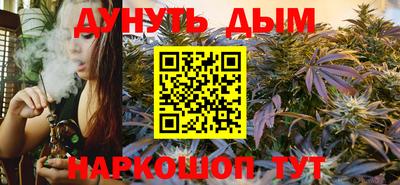 метамфетамин Коммунар