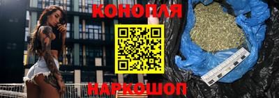 герыч Комсомольск-на-Амуре