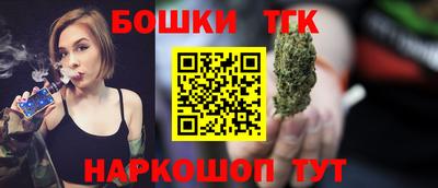 трава Конаково