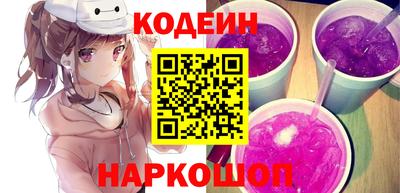 трава Конаково