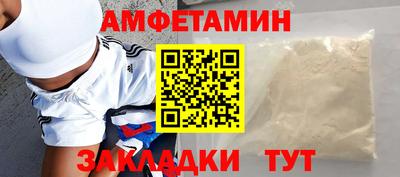 трава Конаково