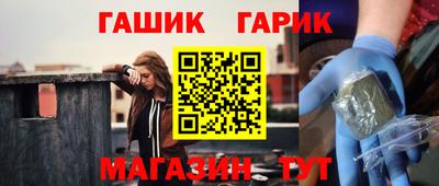 трава Конаково