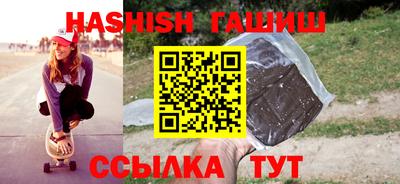 метамфетамин Коммунар