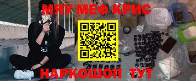 трава Конаково