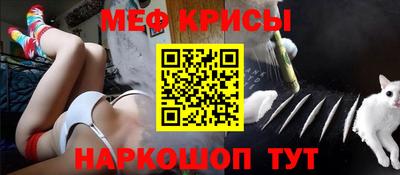 герыч Комсомольск-на-Амуре
