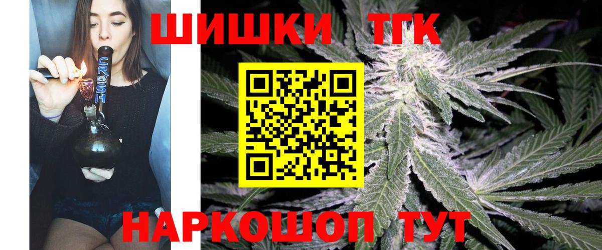 ЭКСТАЗИ Хабаровск
